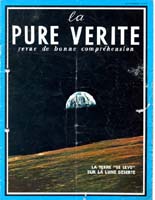 Pure Verite 1969 (Prelim No 10) Oct01